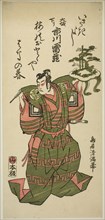 The Actor Ichikawa Raizo I, 1761, Torii Kiyomitsu I, Japanese, 1735–1785, Japan, Color woodblock