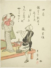 The Fourth Month (Shigatsu), from an untitled series of genre scenes in the twelve months, with