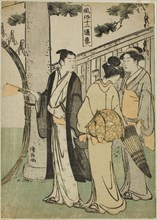 A visit to a shrine, from the series Twelve Scenes of Popular Customs (Fuzoku juni tsui), c. 1786,