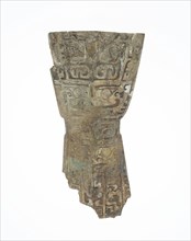 Fragment of Spatula (Si), Shang dynasty ( about 1600–1045 BC), 13th/11th century BC, China, Bone,