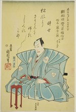 Memorial Portrait of the Actor Arashi Kichisaburo III, 1864, Toyohara Kunichika, Japanese,