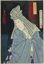 The Actor Onoe Kikugoro as the Ghost of Koyo Hoshi, 19th century, Toyohara Kunichika, Japanese,