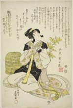 Memorial Portrait of the Actor Segawa Roko IV, 1812, Utagawa Toyokuni I ?? ?? ??, Japanese,