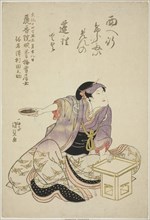 Memorial Portrait of the Actor Sawamura Tanosuke II, 1817, Utagawa Kunisada I (Toyokuni III),