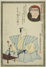 Memorial Portrait of the Actor Ichikawa Kodanji IV and Poet Shinba Koyasu, 1866, Japanese, 19th