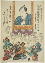 Memorial Portrait of the Actor Ichikawa Danjuro VIII, 1854, Utagawa School, Japanese, 19th century,