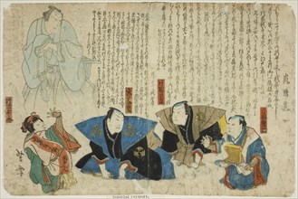 Actors Attending Memorial for Arashi Rikan III, 1863, Mori Yoshiyuki (Nansuitei Yoshiyuki),