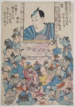 Memorial Portrait of the Actor Ichikawa Danjuro VIII, 1854, Utagawa School, Japanese, 19th century,