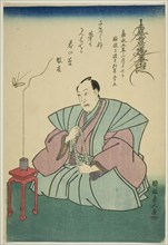 Memorial Portrait of the Actor Nakamura Utaemon IV, 1852, Suiho Henjin, Japanese, 19th century,