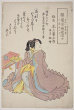 Memorial Portrait of the Actor Onoe Kikugoro IV, 1860, Utagawa School, Japanese, 19th century,