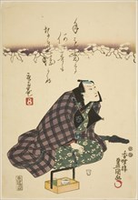 The actor Ichikawa Danjuro VIII, 1849, Utagawa Kunisada I (Toyokuni III), Japanese, 1786–1864,