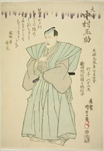 Memorial Portrait of the Actor Nakamura Tamasuke, 1838, Utagawa Kunisada I (Toyokuni III),