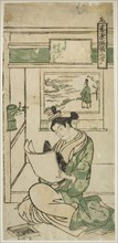 Poem by Fujiwara no Teika, from the series Yoshiwara Courtesans in the Three Evenings (Yoshiwara