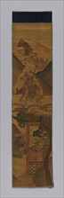 Panel (Furnishing Fabric), Qing dynasty(1644–1911), 1800/1900, China, 111.8 × 26.7 cm (44 × 10 1/2