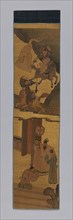 Panel (Furnishing Fabric), Qing dynasty (1644–1911), 1800/1900, China, 111.7 × 26.8 cm (44 × 10 1/2
