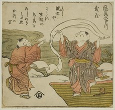 Musashi, from the series Fashionable Six Jewel Rivers (Furyu Mu Tamagawa), c. 1772, Isoda Koryusai,