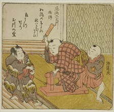Settsu, from the series Fashionable Six Jewel Rivers (Furyu Mu Tamagawa), c. 1772, Isoda Koryusai,
