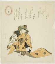 Ikkyoku, from an untitled series of No plays, 1823, Takashima Chiharu, Japanese, 1777-1859, Japan,