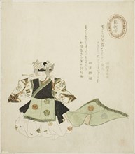 Soriko, from an untitled series of No plays, 1823, Takashima Chiharu, Japanese, 1777-1859, Japan,