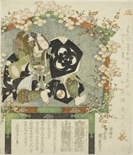 Votive plaque of the actor Bando Mitsugoro III as Sasaki Takatsuna, 1821, Utagawa Hiroshige ?? ??,