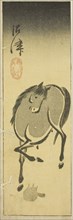 Numazu, section of sheet no. 3 from the series Cutout Pictures of the Tokaido (Tokaido harimaze