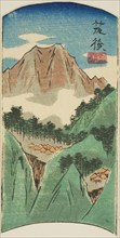 Chikugo, section of sheet no. 17 from the series Cutout Pictures of the Provinces (Kunizukushi