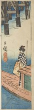 Pleasure Boat at Ryogoku Bridge (Ryogoku suzumibune), section of a sheet from the series Cutouts of