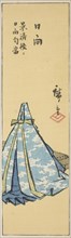 Hyuga, section of sheet no. 18 from the series Cutout Pictures of the Provinces (Kunizukushi