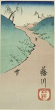 Hill at Fujikawa (Fujikawa sakamichi), section of sheet no. 10 from the series Cutouts of the