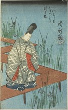 Chiryu: The Old Story of the Irises at Yatsuhashi Bridge (Yatsuhashi no kakitsubata no koji),