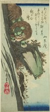 Lion training a cub, c. 1840, Utagawa Hiroshige ?? ??, Japanese, 1797-1858, Japan, Color woodblock