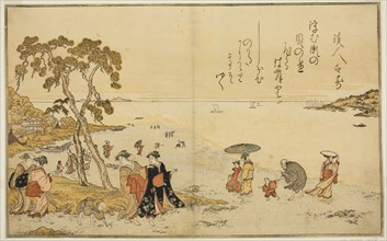 Gathering Shells at Low Tide, from the illustrated book Gifts from the Ebb Tide (Shiohi no tsuto),