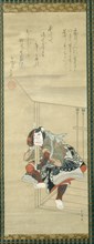 The Kabuki Actor Ichikawa Danjûrô II (1689-1758), 1788 (inscription 1829), Katsukawa Shunsho ?? ??,