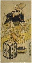 Young Man Playing Ushiwaka, c. 1725, Okumura Toshinobu, Japanese, active c. 1717-50, Japan,