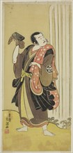 The Actor Ichimura Uzaemon IX as Seigen in the Play Ise-goyomi Daido Ninen, Performed at the