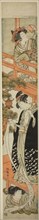 Parody of the Letter-Reading Scene in Chushingura, c. 1776, Isoda Koryusai, Japanese, 1735-1790,