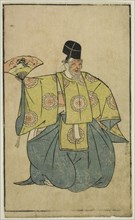 An Actor as Okina, from A Picture Book of Stage Fans (Ehon butai ogi), 1770, Katsukawa Shunsho ??