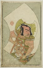 The Actor Ichikawa Shoemon, from A Picture Book of Stage Fans (Ehon butai ogi), 1770, Katsukawa