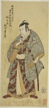 The Actor Matsumoto Koshiro III as Matsuo-maru in the Play Ayatsuri Kabuki Ogi, Performed at the