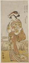 The Actor Nakamura Noshio I as a Dragon Maiden Disguised a Tamanami, in the Play Oyafune Taiheiki,
