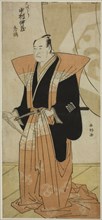 The Actor Nakamura Nakazo I Greeting the Audience on His Return from Osaka, c. 1788, Katsukawa
