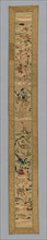 Fragment (Sleeve Band), Qing dynasty (1644–1911), 1850/75, China, Figures in landscape embroidered