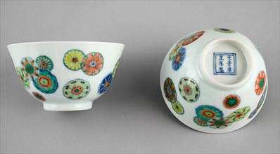 Pair of Cups, Qing dynasty (1644–1911), Yongzheng reign mark and period (1723–1735), China,