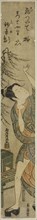 Young woman releasing a bird, c. 1760/65, Torii Kiyomitsu I, Japanese, 1735-1785, Japan, Color
