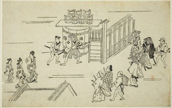 Entrance to Ageyacho, from the series The Appearance of Yoshiwara (Yoshiwara no tei), c. 1681/84,