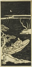 Ukifune and Ukon approach the island of Tachibana, About 1740, Okumura Masanobu, Japanese,