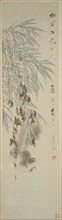 Joy of Life, Qing dynasty (1644–1911), c. 1892, Xugu, Chinese, 1824-1896, China, Hanging scroll,