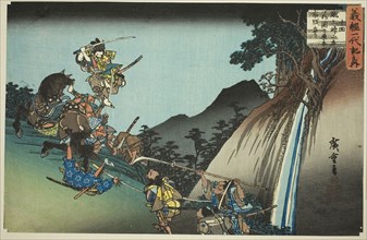No. 10: Ushiwaka Defeats Sekigahara Yoichi at Keage Mountain Pass (Jukkai, Keage toge ni Ushiwaka