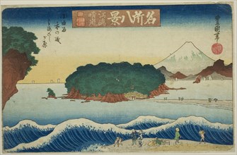 Clearing Weather at Enoshima, Morokoshigahara off the Shore of Koyurugi (Enoshima seiran, Koyurugi