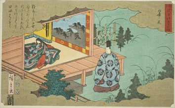 Hahakigi, from the series Fifty-four Chapters of the Tale of Genji (Genji monogatari gojuyonjo),